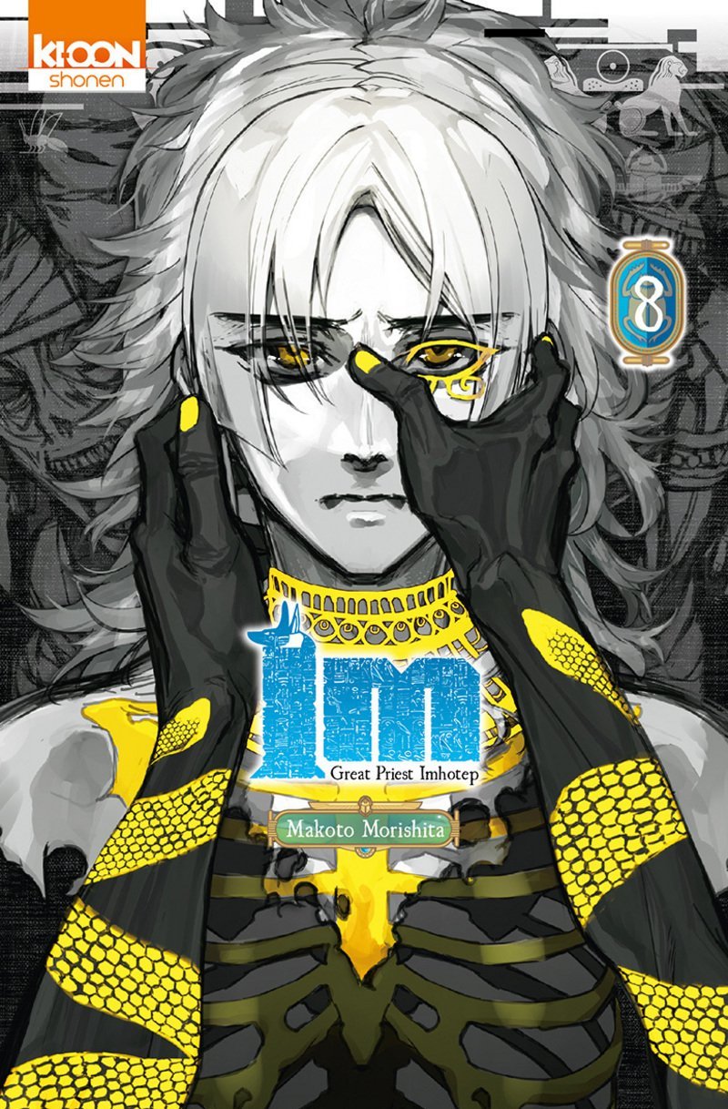 Im T08 (08) (Shônen/Im)