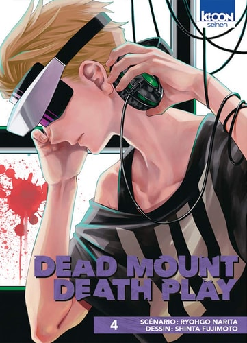 Dead Mount Death Play T04 (4)