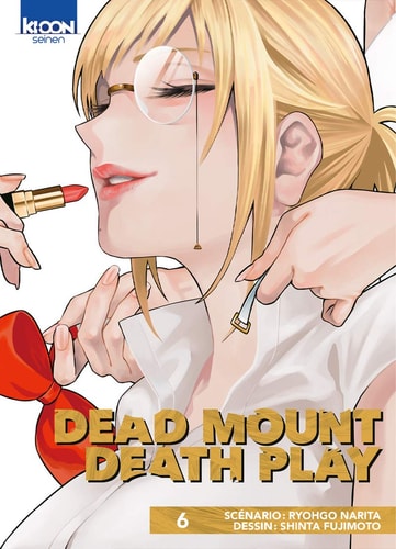 Dead Mount Death Play T06 (6)