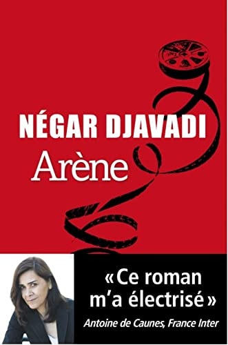 Arène