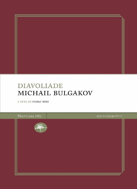 Diavoliade