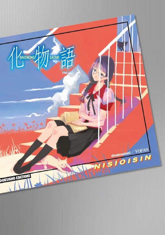 Bakemonogatari. Vol. 2