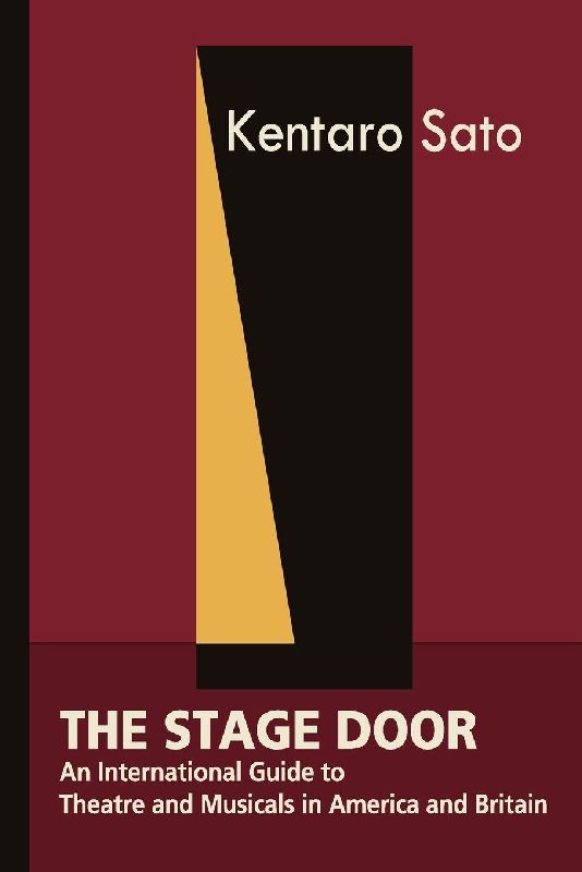 The Stage Door
