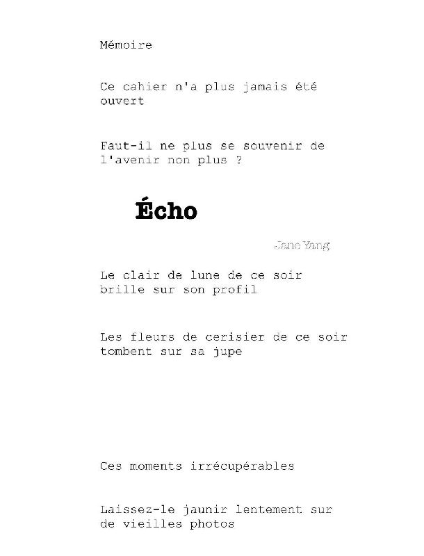 Écho