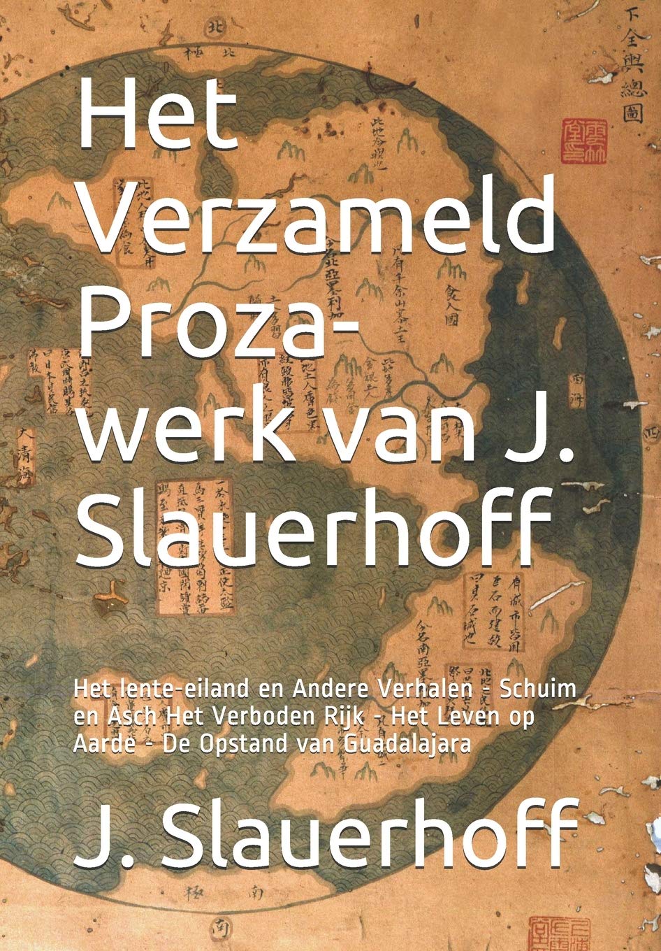 Unbekannter Titel
