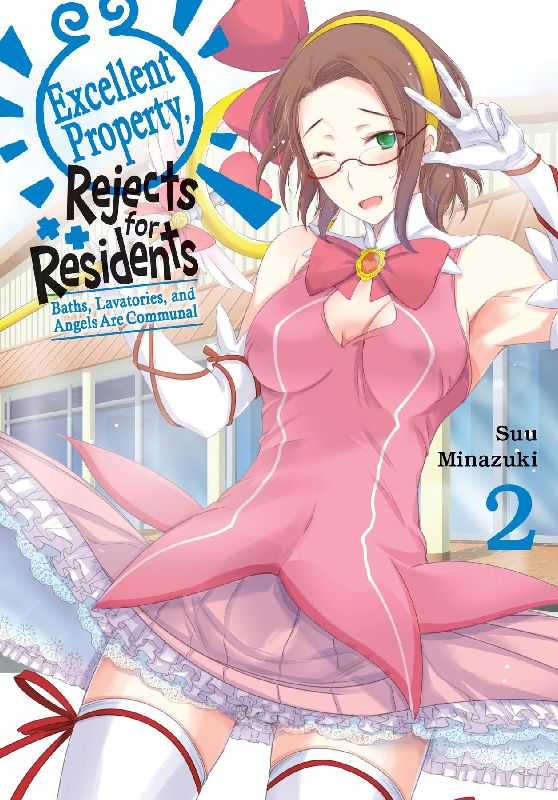Excellent Property, Rejects for Residents, Vol. 2