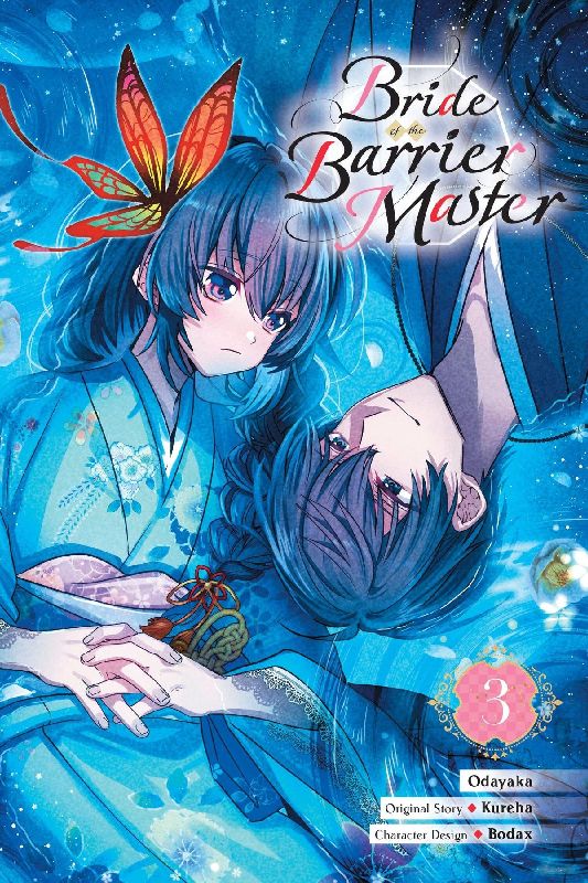 Bride of the Barrier Master, Vol. 3 (Manga)