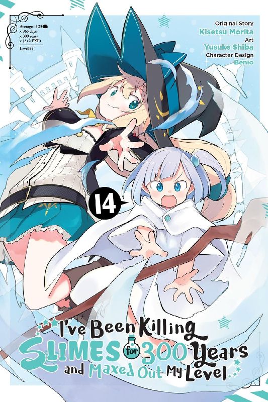 I've Been Killing Slimes for 300 Years and Maxed Out My Level, Vol. 14 (Manga)