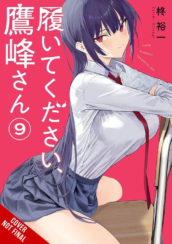 Please Put Them On, Takamine-San, Vol. 9