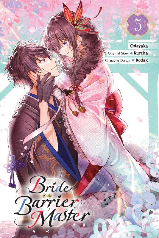 Bride of the Barrier Master, Vol. 5 (Manga)