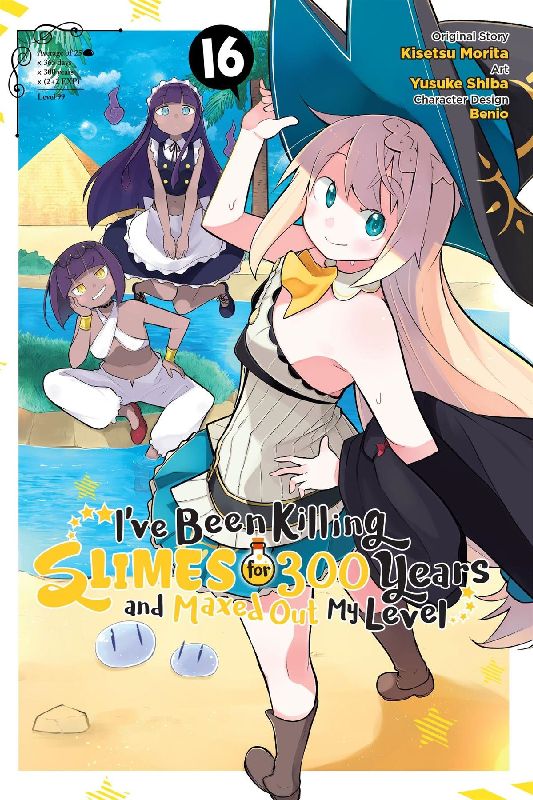 I've Been Killing Slimes for 300 Years and Maxed Out My Level, Vol. 16 (Manga)
