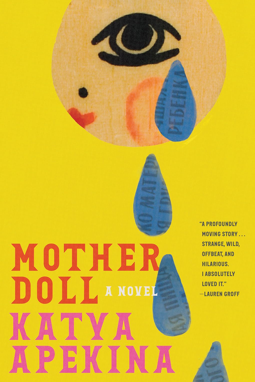 Mother Doll: A Novel