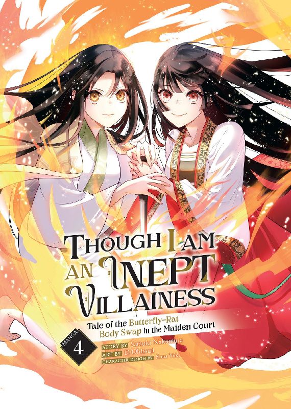 Though I Am an Inept Villainess: Tale of the Butterfly-Rat Body Swap in the Maiden Court (Manga) Vol. 4