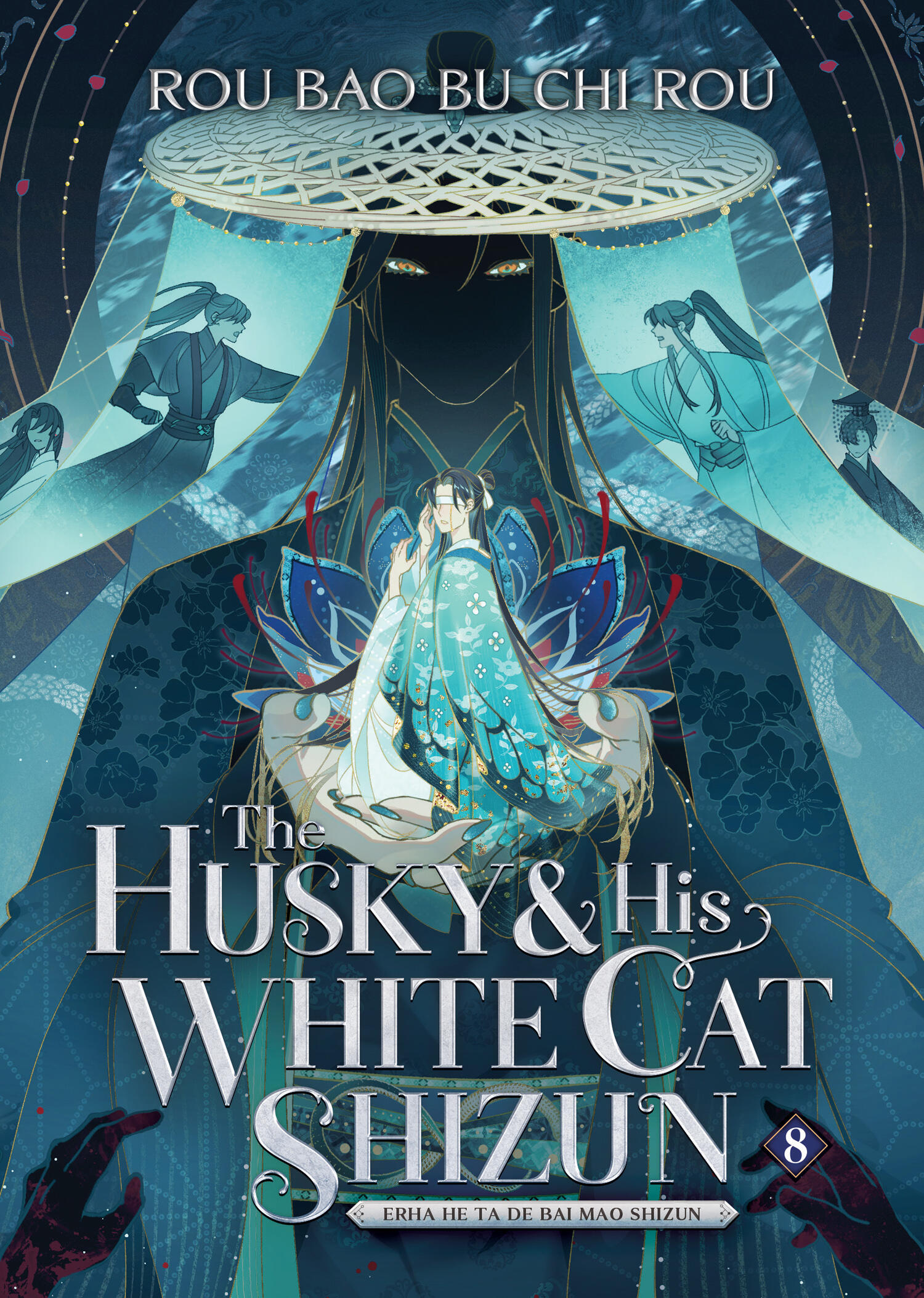 The Husky and His White Cat Shizun Erha He Ta De Bai Mao Shizun 8