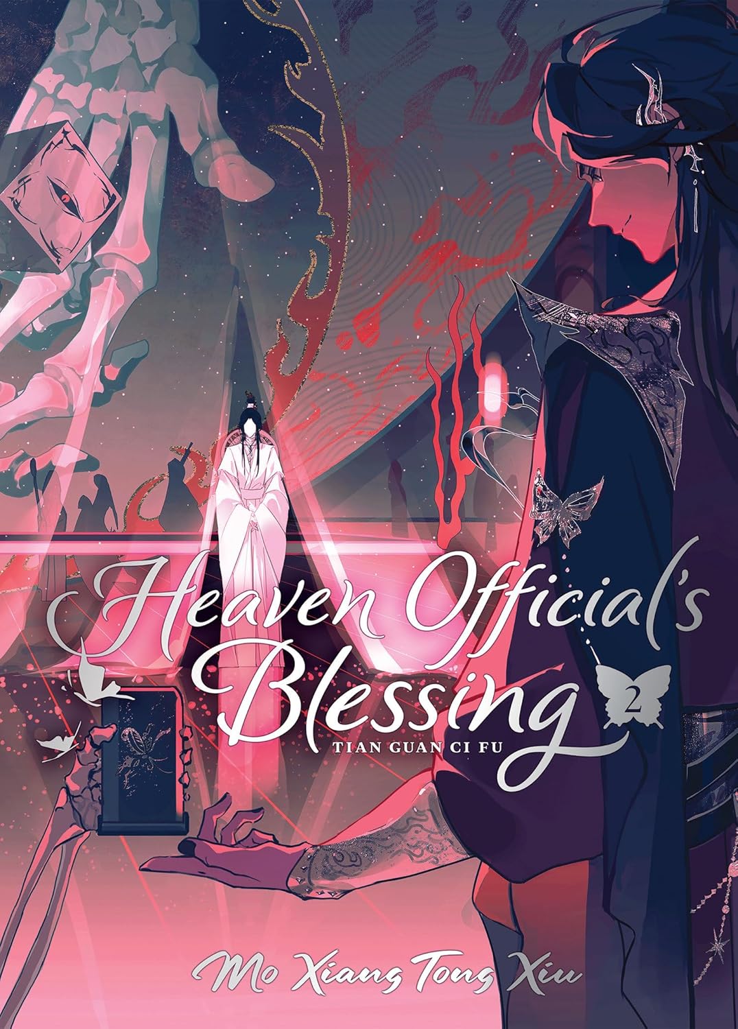 Heaven Official's Blessing: Tian Guan Ci Fu (Deluxe Hardcover Novel) Vol. 2 (Heaven Official's Blessing: Tian Guan Ci Fu (Novel))