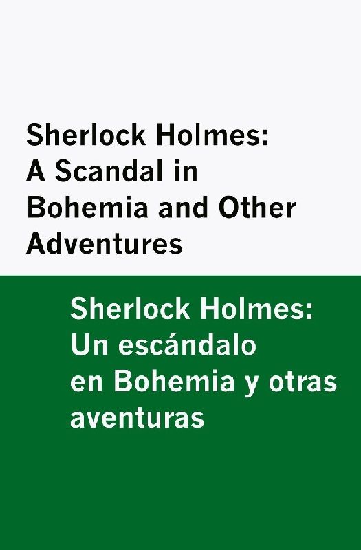 Sherlock Holmes