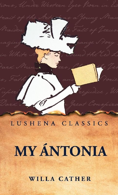 My Ántonia