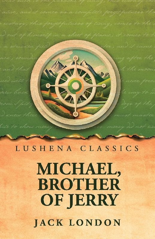 Michael, Brother of Jerry