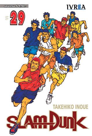 slam dunk 29