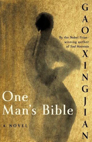 One Man's Bible: A Novel