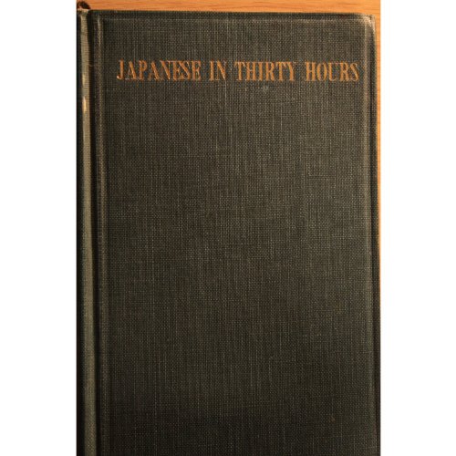 Japanese in Thirty Hours