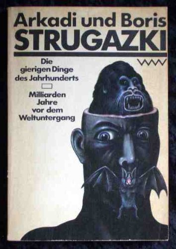 Unbekannter Titel