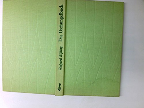 Das Dschungelbuch