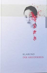 Der Kreidekreis.
