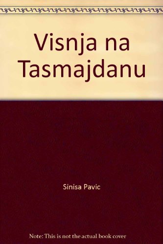 VISNJA NA TASMAJDANU