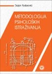 Metodologija psiholoskih istrazivanja