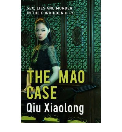 [THEMAO CASE BY XIAOLONG, QIU]PAPERBACK