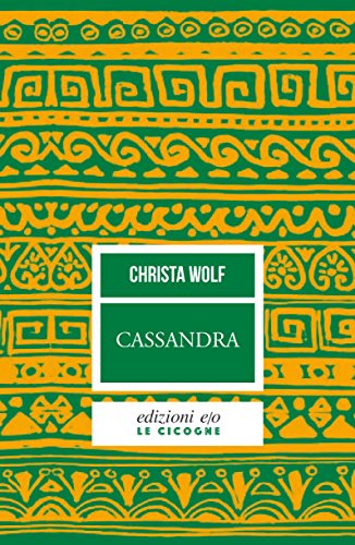 Cassandra (Tascabili e/o Vol. 1) (Italian Edition)
