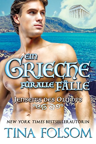 Ein Grieche für alle Fälle (Jenseits des Olymps 1)