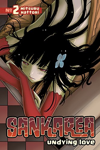 Sankarea Vol. 2