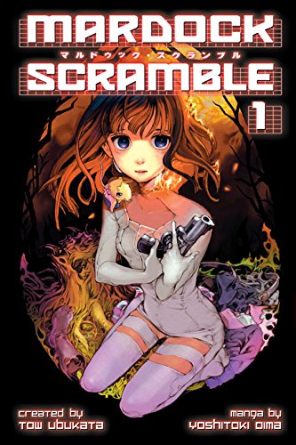 Mardock Scramble Vol. 1 (Mardock Scramble (Kodansha))