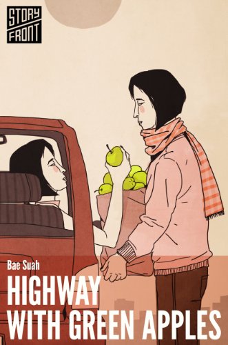 Highway with Green Apples (Kindle Single)