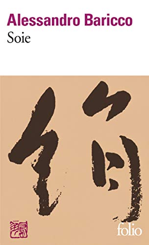 Soie (French Edition)