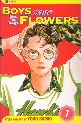Boys Over Flowers, Vol. 7