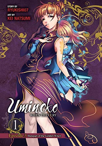 Umineko WHEN THEY CRY Episode 3: Banquet of the Golden Witch Vol. 1