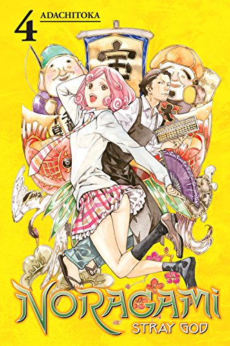 Noragami: Stray God Vol. 4