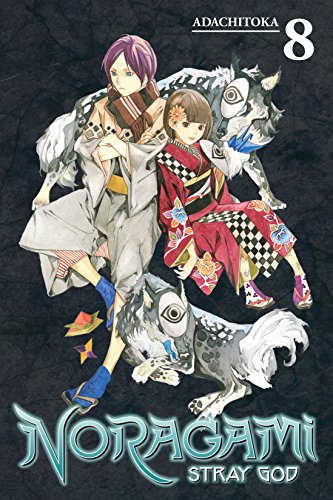 Noragami: Stray God Vol. 8