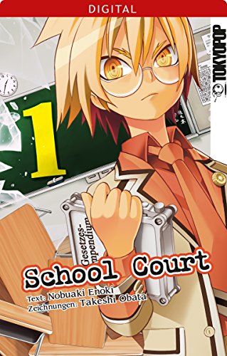 School Court 01: Der Mordfall des zerstückelten Suzuki
