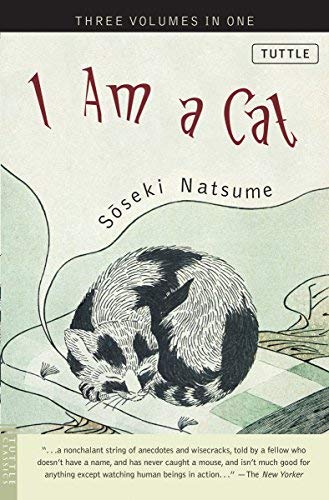 I Am a Cat: Three Volumes in One by Soseki Natsume(2001-09-01)