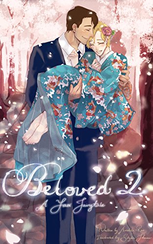 Into His Arms: A Yaoi Merman Fairytale (Beloved Book 2)