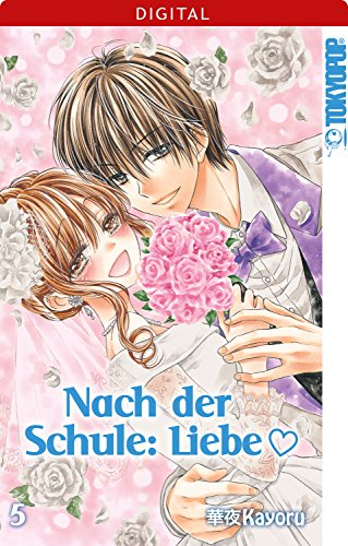 Nach der Schule: Liebe 05
