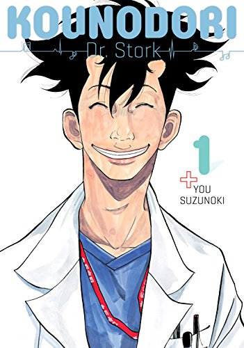 Kounodori: Dr. Stork Vol. 1