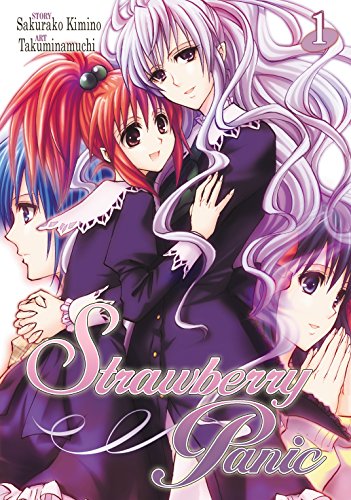 Strawberry Panic Vol. 1