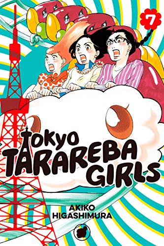 Tokyo Tarareba Girls Vol. 7