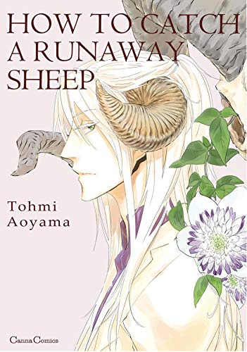 HOW TO CATCH A RUNAWAY SHEEP (Yaoi Manga) Vol. 1