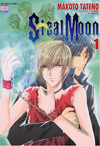 Steal Moon (Yaoi Manga) Vol. 1